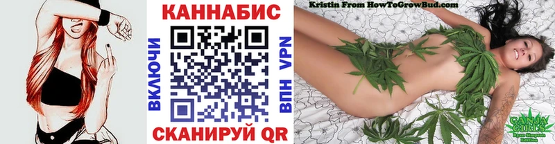 Названия наркотиков Набережные Челны Марихуана Cocaine APVP МЕФ Гашиш