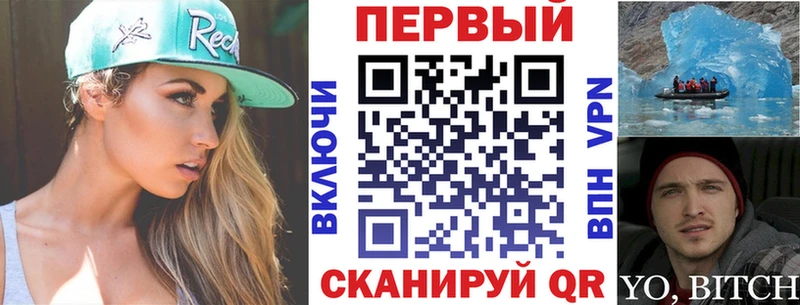 ОМГ ОМГ сайт  Набережные Челны  АМФЕТАМИН 98%  купить  
