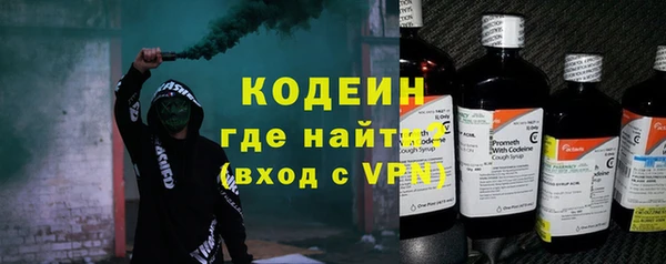 jwh Нея