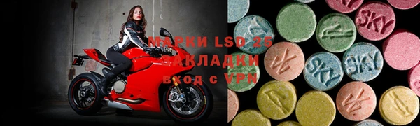 прущие крисы Аркадак