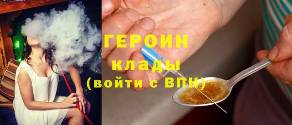 apvp Армянск