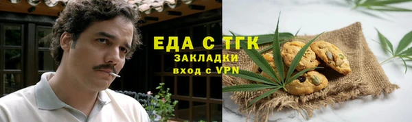 марки lsd Алзамай