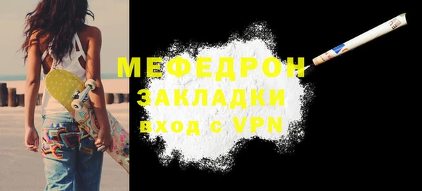 jwh Нея