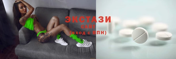марки lsd Алзамай