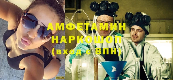 прущий лед Алексеевка