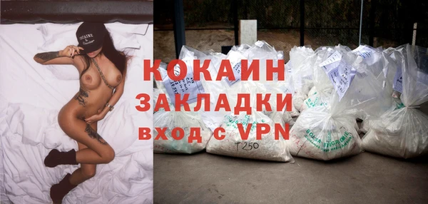 прущий лед Алексеевка