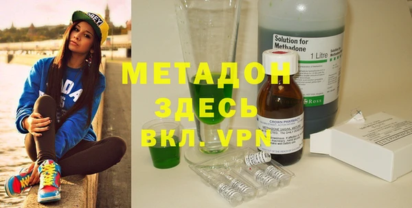 марки lsd Алзамай