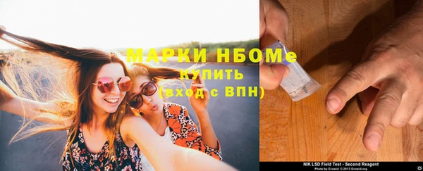 Альфа ПВП Алексин