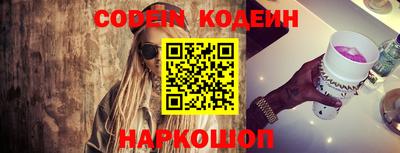 амфетамин Кумертау