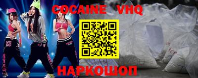 амфетамин Кумертау