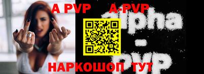 амфетамин Кумертау