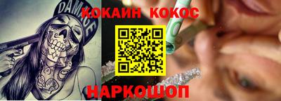 амфетамин Кумертау