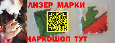 амфетамин Кумертау