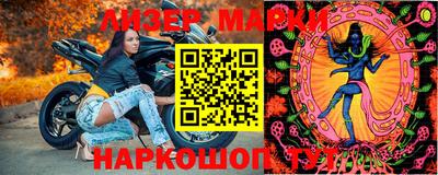амфетамин Кумертау