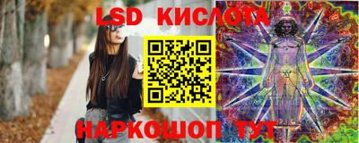 амфетамин Кумертау
