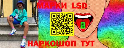 бутират Кулебаки