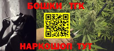 стаф Кунгур
