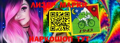 амфетамин Кумертау