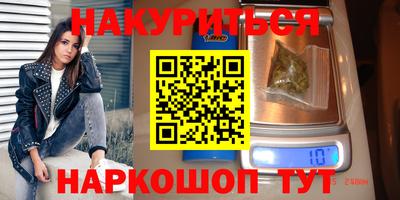 стаф Кунгур
