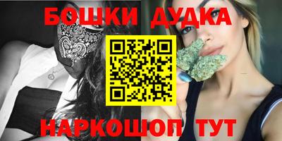 амфетамин Кумертау