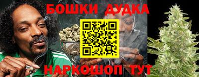 амфетамин Кумертау