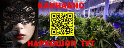 стаф Кунгур