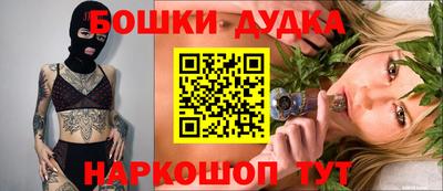 амфетамин Кумертау