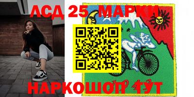 стаф Кунгур