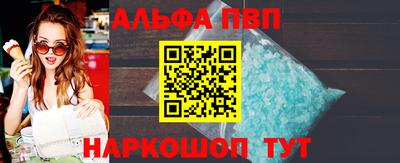 амфетамин Кумертау