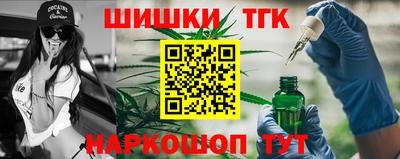 стаф Кунгур