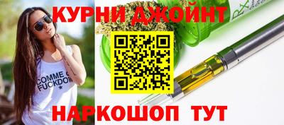 бутират Кулебаки