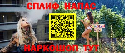 амфетамин Кумертау