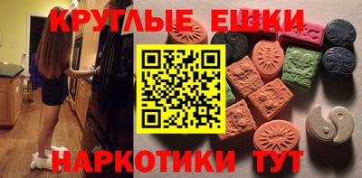 стаф Кунгур