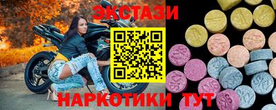 амфетамин Кумертау