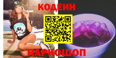 стаф Кунгур