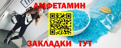 стаф Кунгур