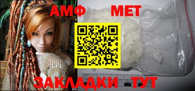 бутират Кулебаки