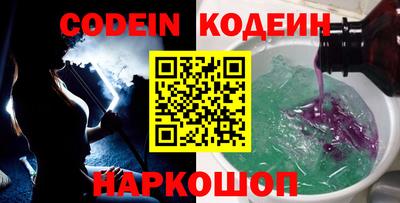 стаф Кунгур