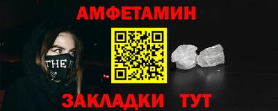 стаф Кунгур