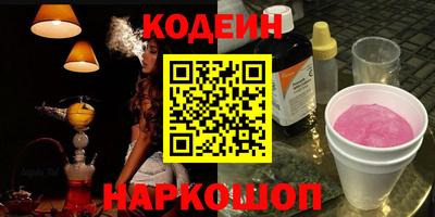стаф Кунгур
