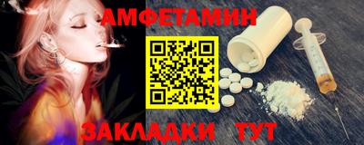 стаф Кунгур