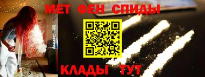 стаф Кунгур