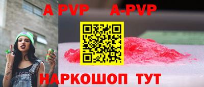 амфетамин Кумертау
