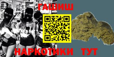 амфетамин Кумертау
