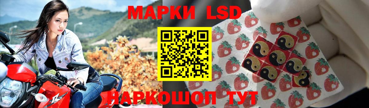 Alpha-PVP Набережные Челны