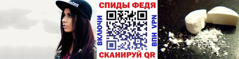 Первитин витя Набережные Челны